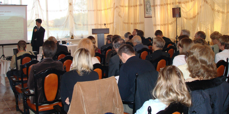 Bild eines Seminars der 5. Deutsch-Russischen Umwelttage