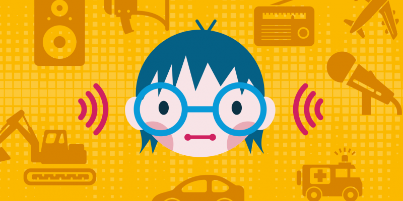 Comiczeichnung eines Kinderkopfes mit Brille, der von lärmenden Gegenständen wie Krankenwagen, Radio oder Lautsprecher umgeben ist
