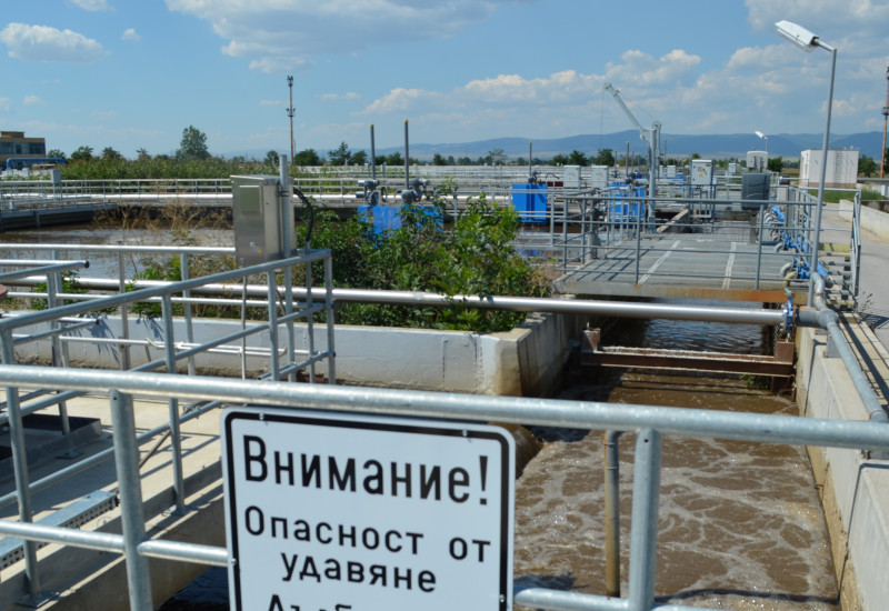 A wastewater treatment plant in Sofia