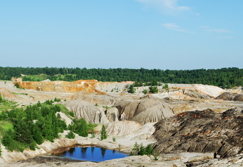 Environmental Issues of Mineral and Metal Supply in a broader sustainability context 