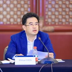 NCSC Leiter Chen Zhihua