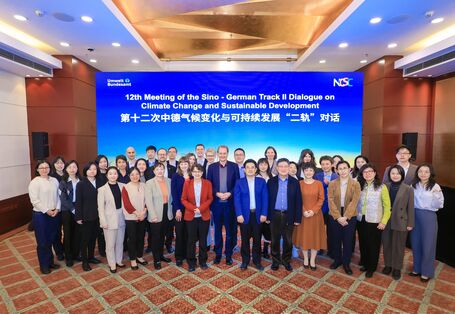 12. Plenartreffen T2D Peking