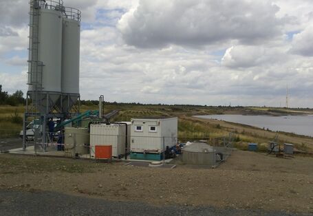 Grubenwasserreinigungsanlage