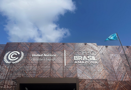 Entrance to the grounds of the 30th World Climate Conference