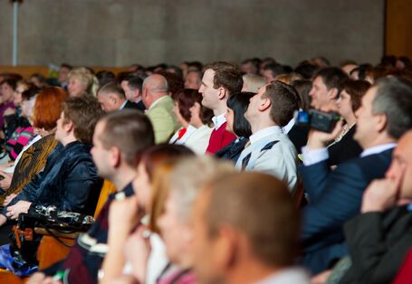Menschen auf einer Konferenz