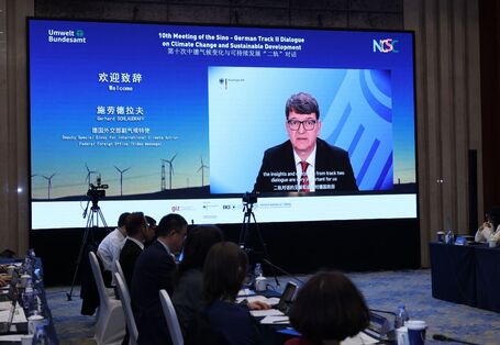 10. Plenartreffen in Chengdu, Provinz Sichuan, April 2025 